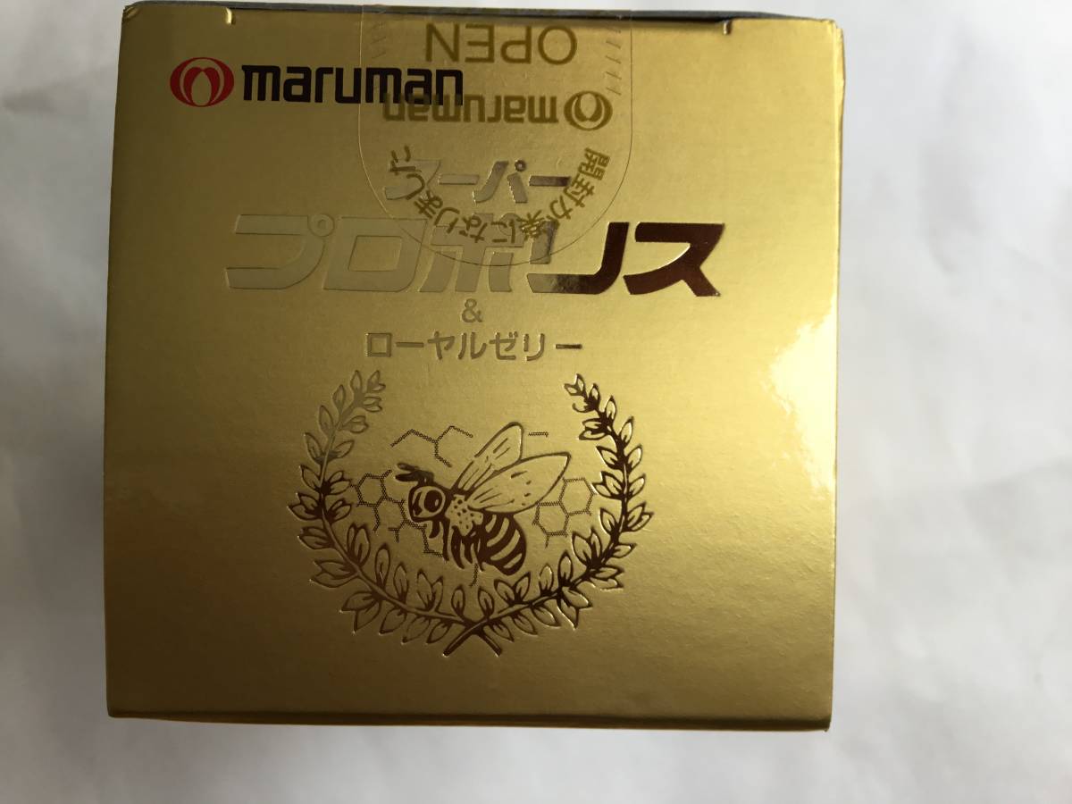  Maruman. super propolis & royal jelly (90 bead )1 piece ( box )* best-before date surplus goods 
