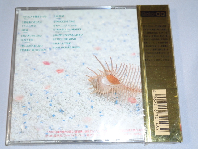 杏里「マイフェイヴァリットソング」（39KD：3900円税無）・未開封（SEALED）・GOLD・箱帯CDの画像3