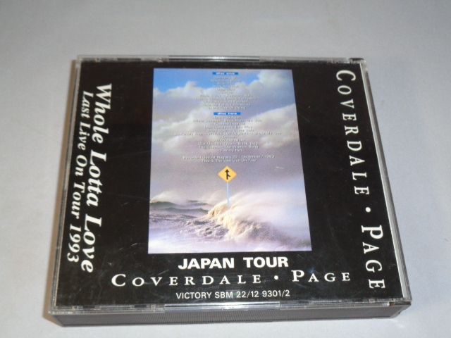 COVERDALE　&PAGE/WHOLE LOTTA LOVE LAST LIVE ON TUR 1993 2CD_画像4