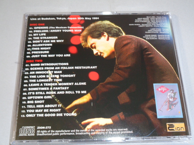 BILLY JOEL/BUDOKAN 1984 3RD NIGHT 2CD_画像4