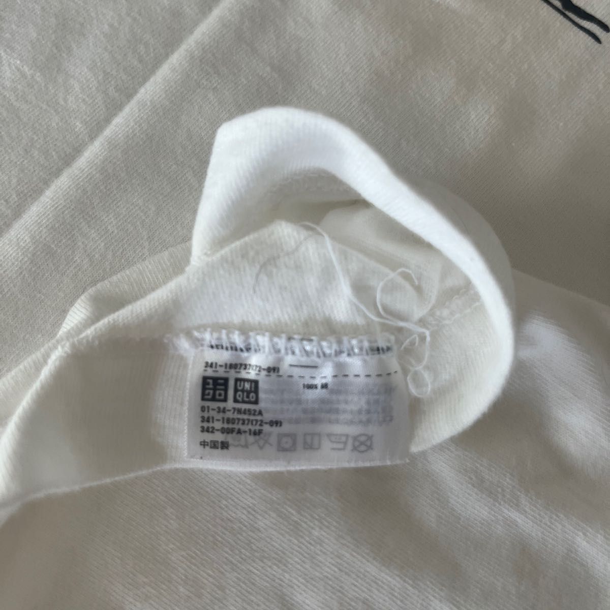 ユニクロ UT KAWS PEANUTS  Tシャツ メンズ M (レディースL)  半袖 カウズ UT 白