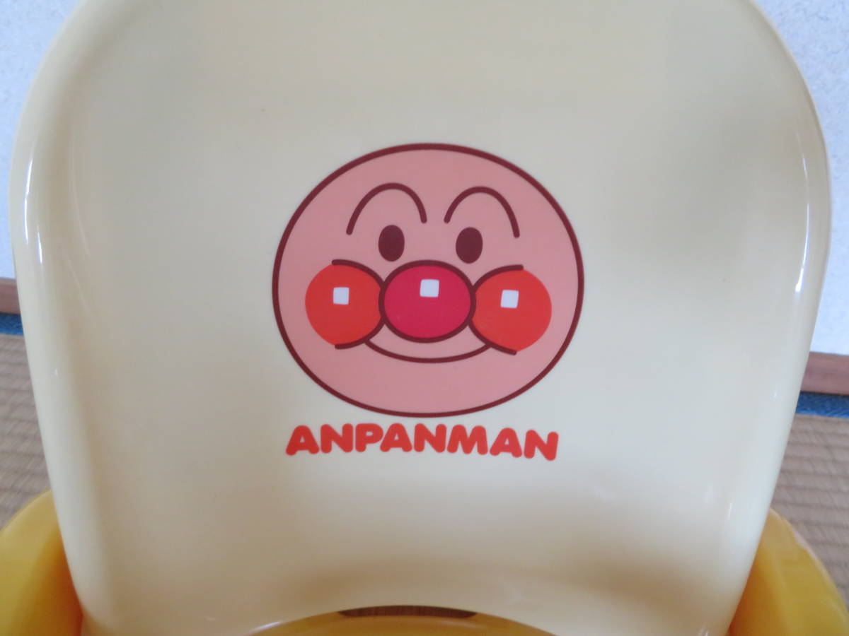  Anpanman compact bath chair bath chair -. meal chair -. house playing 