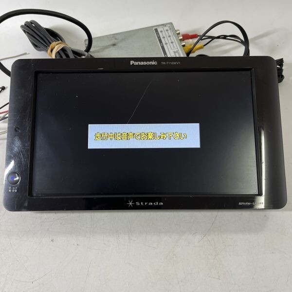 Panasonic パナソニック製 カラーテレビ 車載用TVチューナー TR-T110WV1 TN1NAF14 中古部品 取り外し品 2005年製 S240401-24の画像2