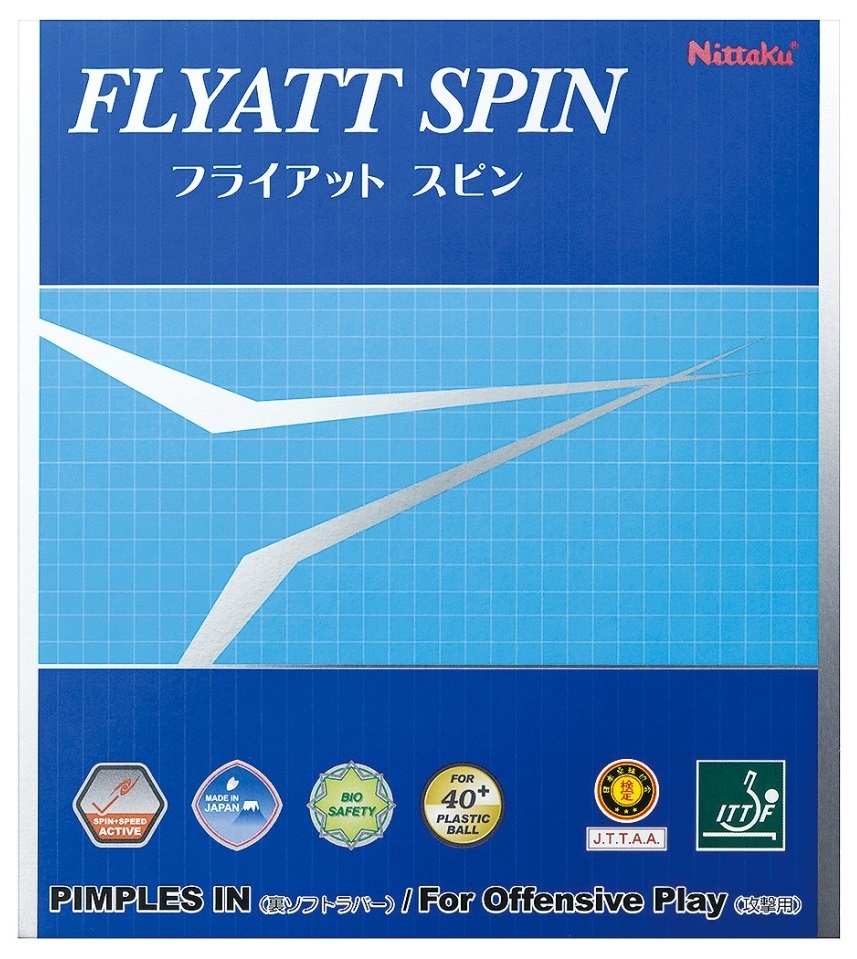 [卓球]FLYATT SPIN(フライアット　スピン)　 赤・厚 Nittaku(ニッタク)_メーカーさんのパッケージ画像です。