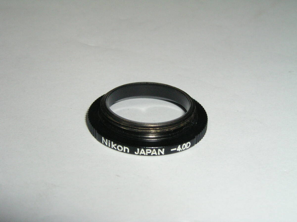 6265● Nikon EYEPIECE ATTACHMENT、ニコン視度補正レンズ -4.0 for Nikon/Nikomat ●_画像5