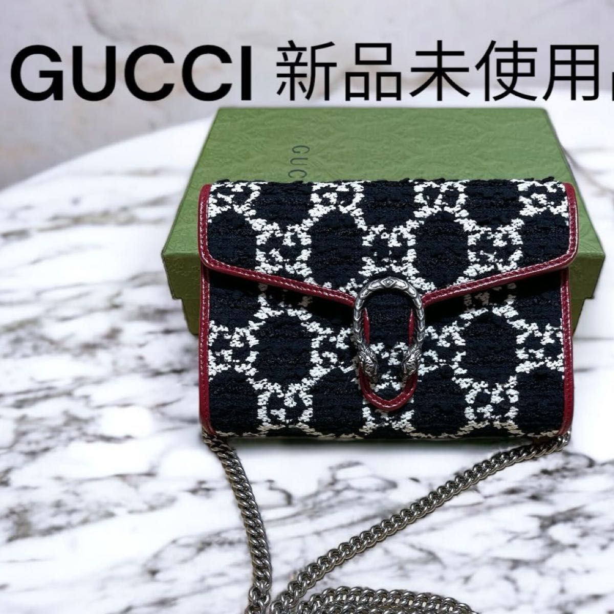 新品未使用　グッチ　ディオニソス　GUCCI チェーンウォレット　ツイード　 チェーンショルダーバッグ グッチ