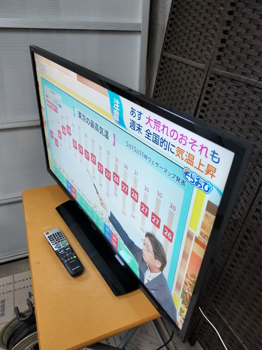 シャープ　液晶テレビ　2T-C40AE1　中古品　2019年製　ヤマト家財便発送　札幌_画像4