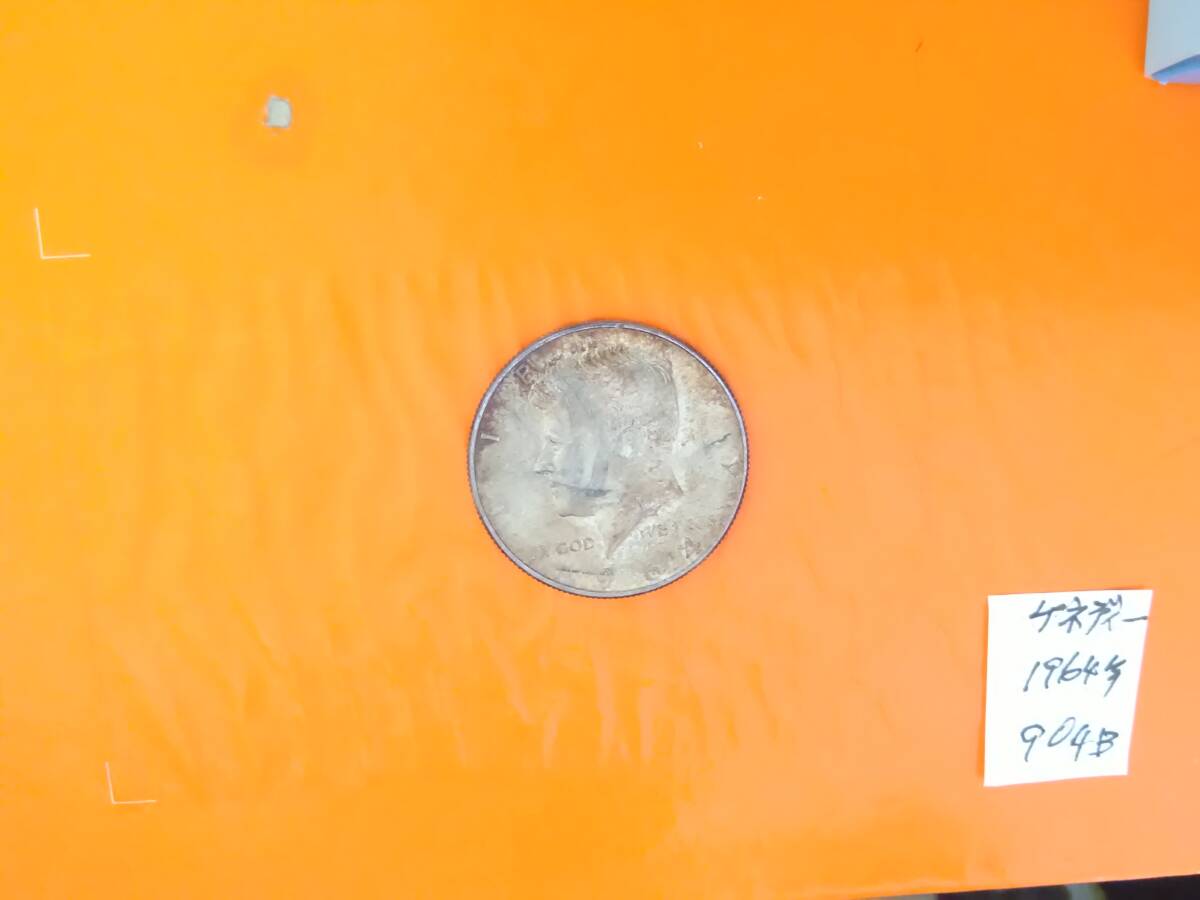 1円オーク：USA1964年ケネディ1/2ドル銀貨1枚NO-904-Bの画像1