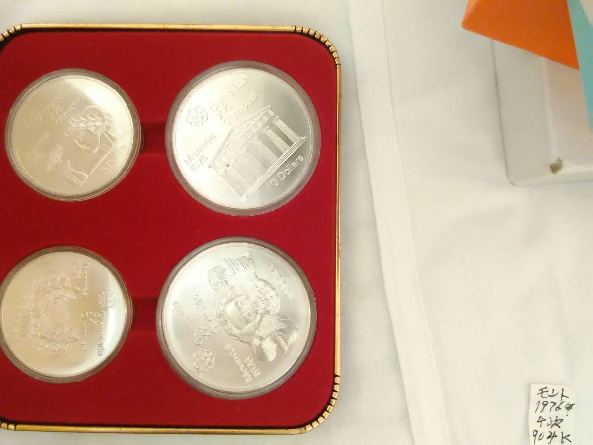 1円オー：カナダ1976年モントリオール五輪記念10/5ドル銀貨(四次)4枚NO-904-Kの画像2