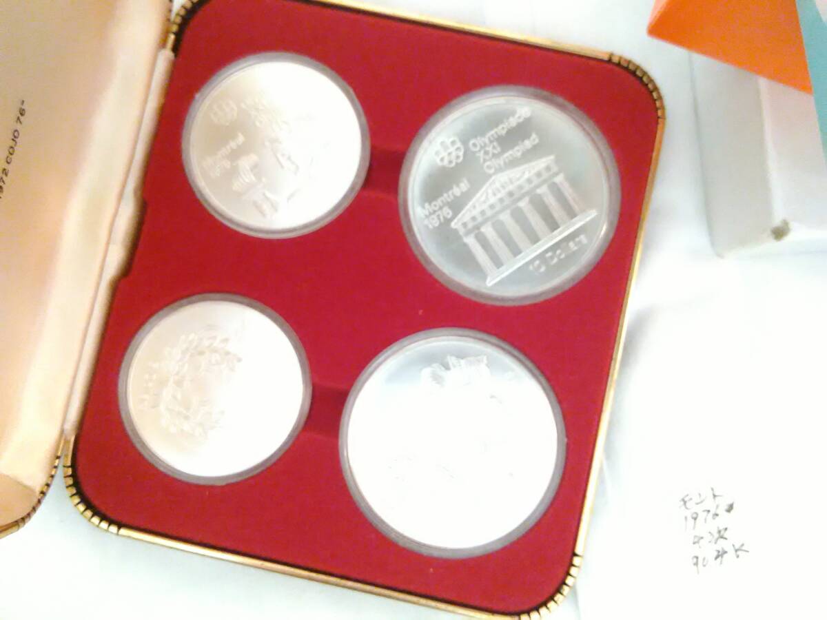 1円オー：カナダ1976年モントリオール五輪記念10/5ドル銀貨(四次)4枚NO-904-Kの画像3