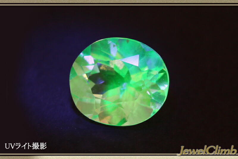 ハイアライトオパール（グラスオパール） 宝石 ルース ０．９０ＣＴ_画像2