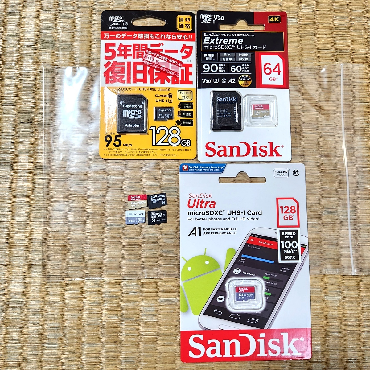  нераспечатанный 3 пункт б/у 4 пункт microSD карта 256GB 128GB×2 пункт 64GB×4 пункт 60s24-1193