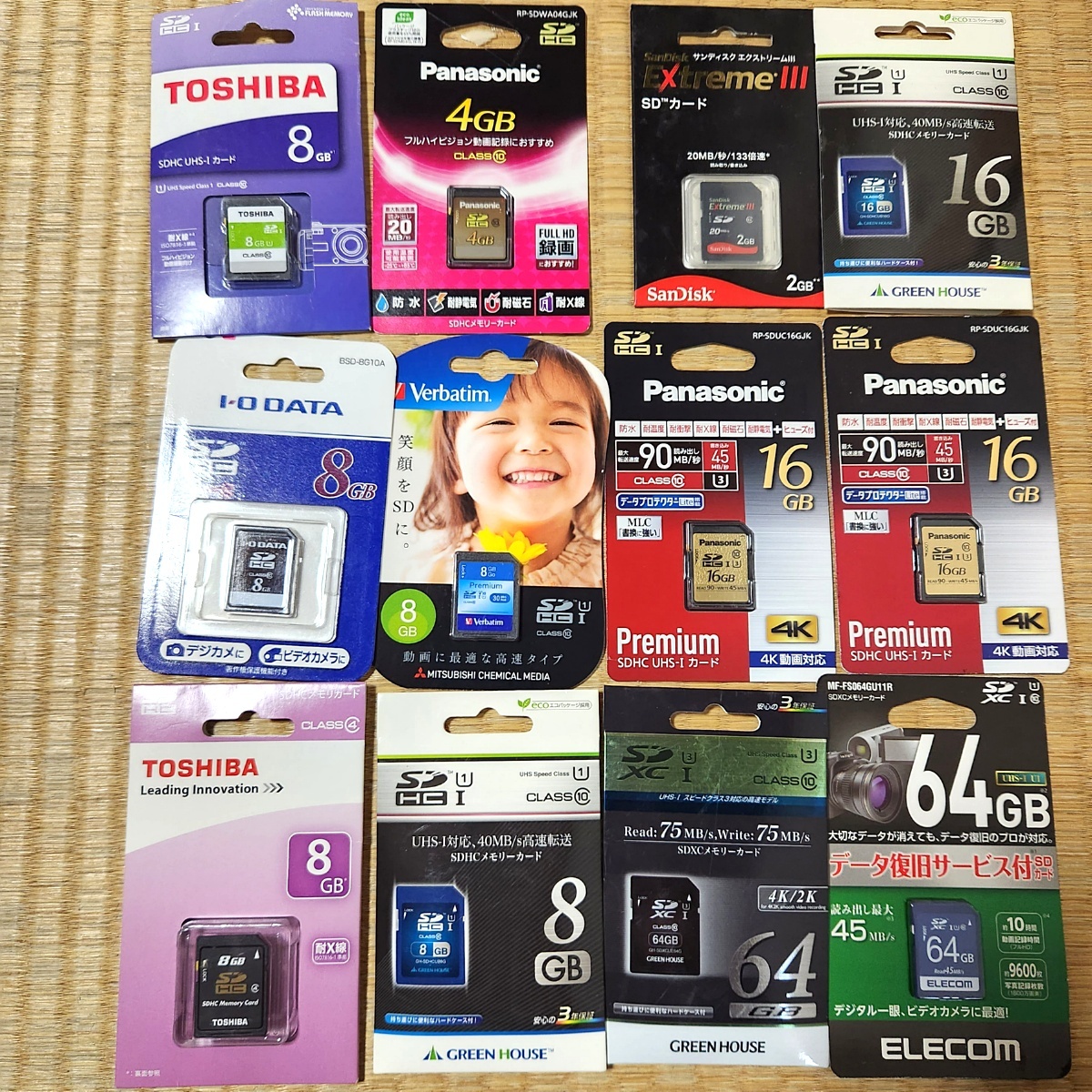 未開封 12点 SDカード 64GB 16GB 8GB 4GB 2GB 60s24-1190の画像1