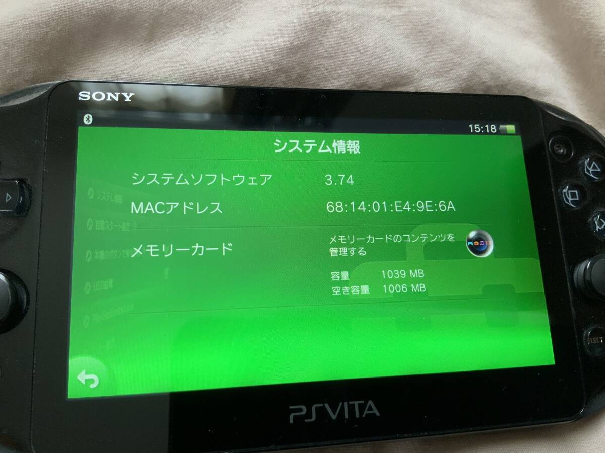 【送料無料】 PS Vita　本体　PCH-2000_画像3