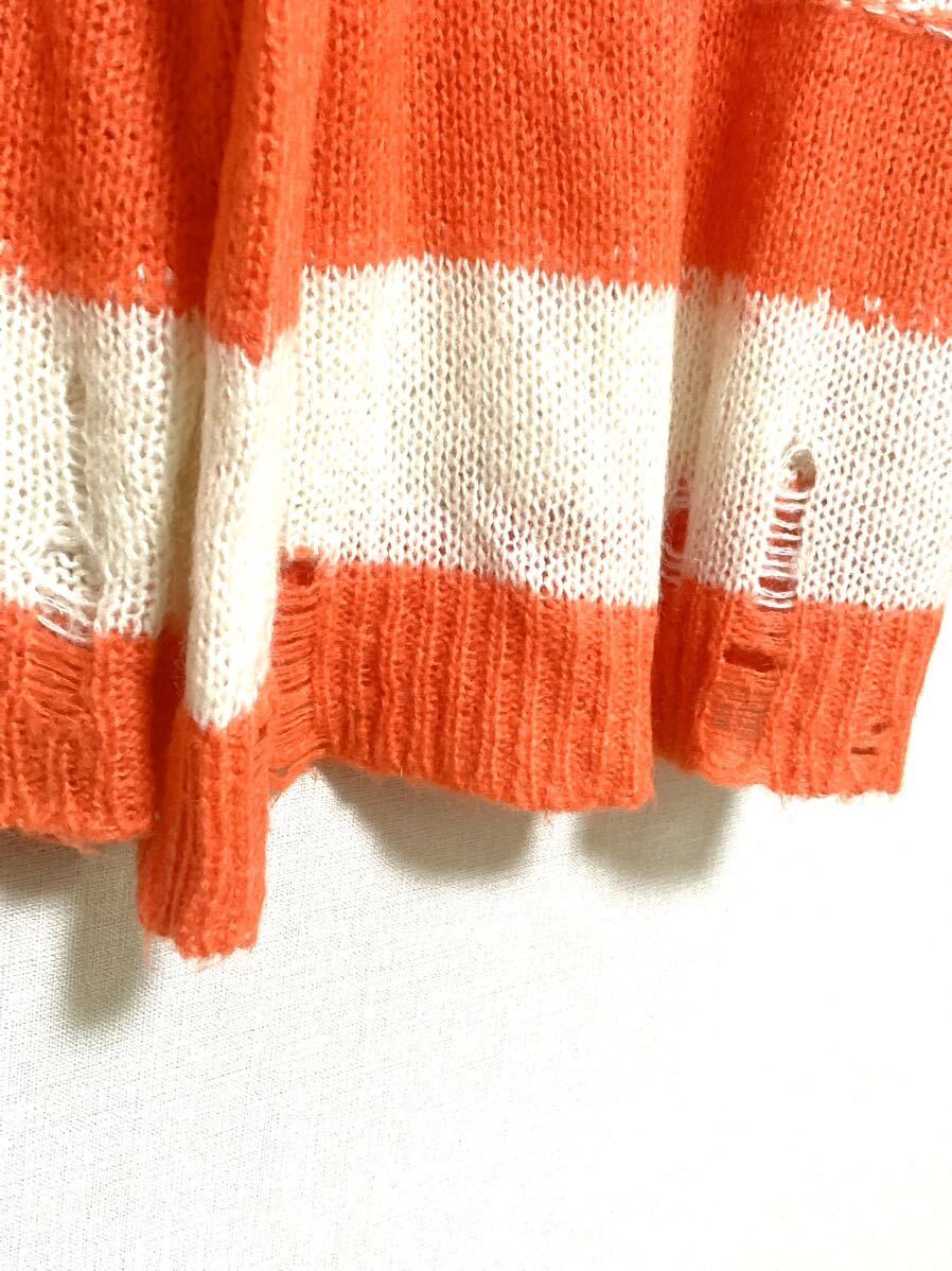 アクネ ストゥディオズ acne studios ウール ボーダー ダメージ アクネ ストゥディオズ acne studios ウール ボーダー ダメージ