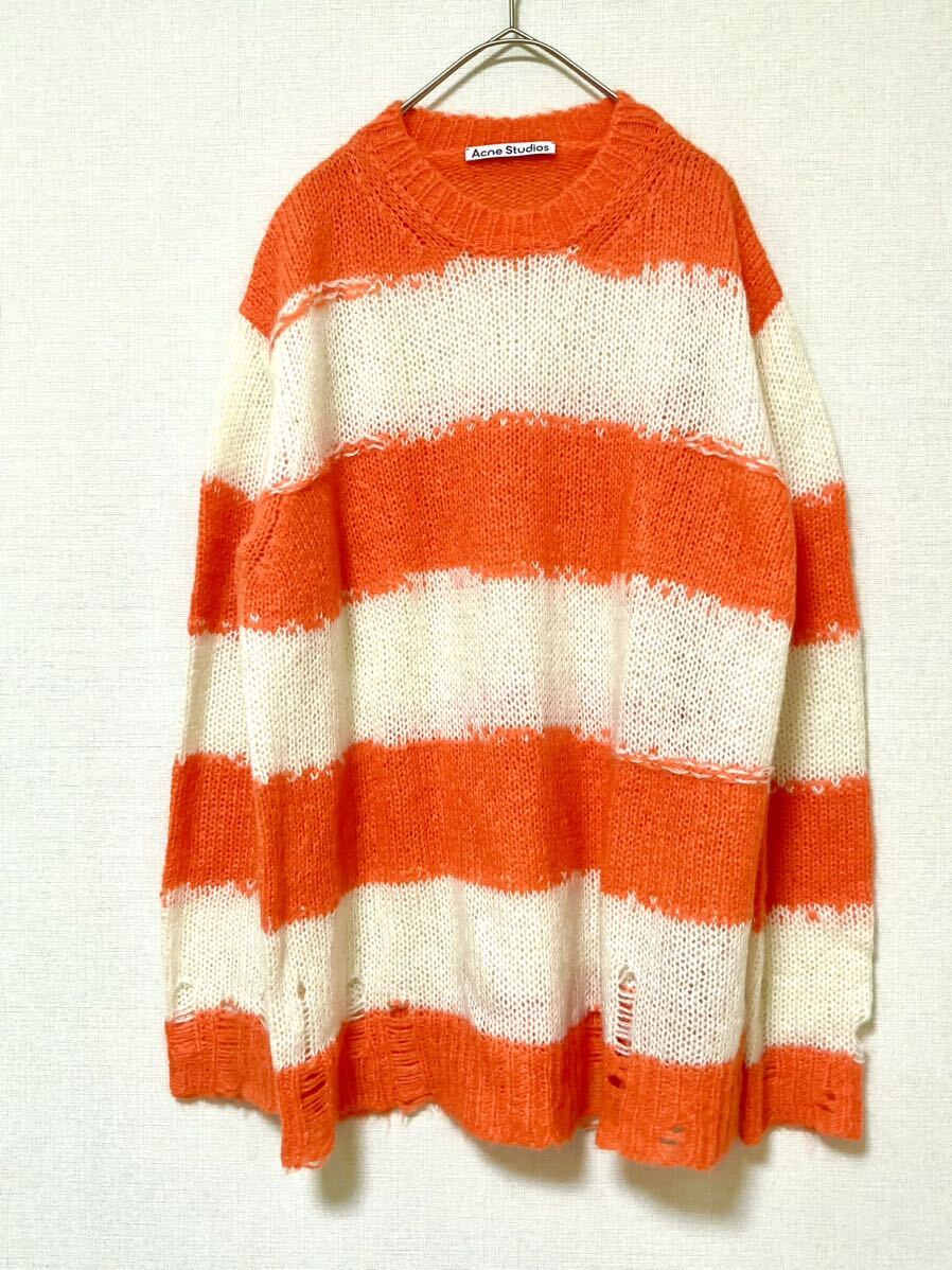 アクネ ストゥディオズ acne studios ウール ボーダー ダメージ アクネ ストゥディオズ acne studios ウール ボーダー ダメージ