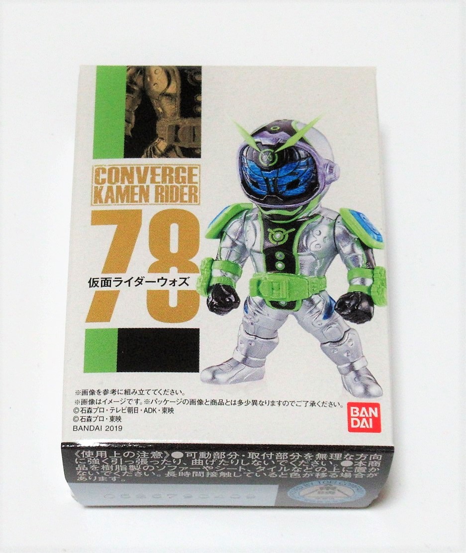 ★新品　食玩　仮面ライダーコンバージ14　「仮面ライダーウォズ」_画像1