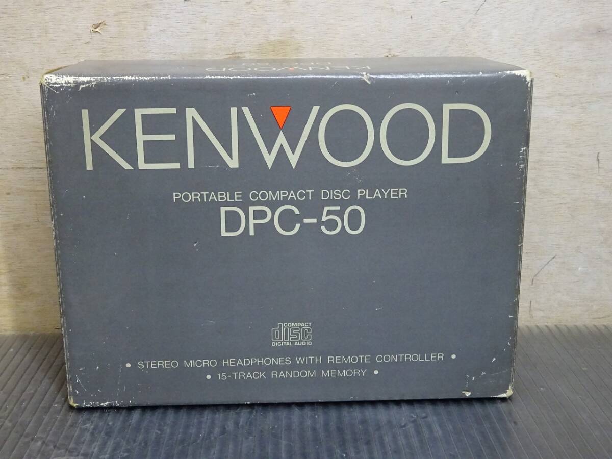 (Nz052600)# Kenwood портативный CD плеер DPC-50 Junk!
