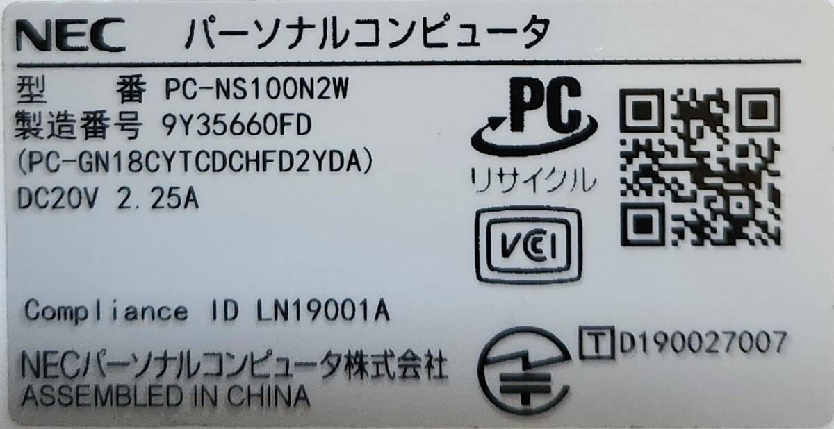 ★☆美品Win11 NS100N/N4205/8G/SSD/DVD/WLAN/カメラ☆★_画像9