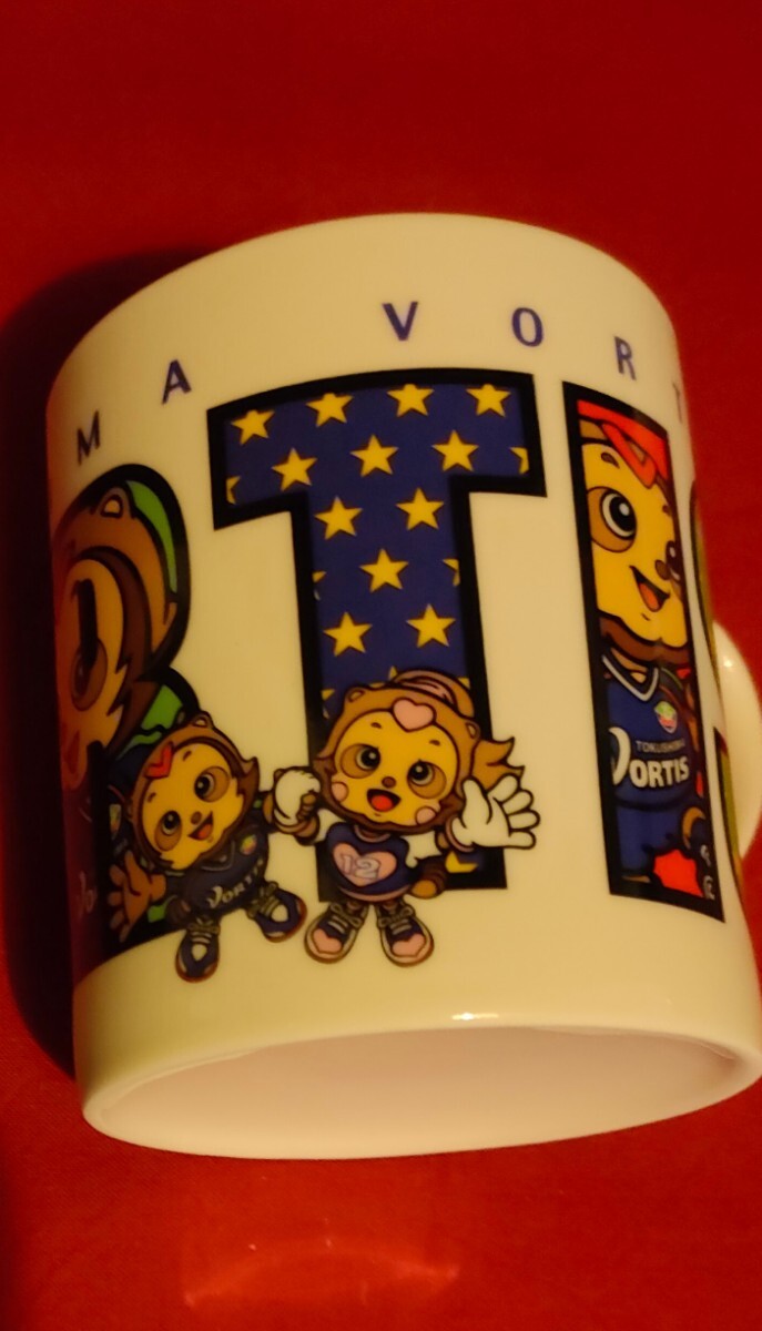  Tokushima vorutis mug voruta kun tis Chan 