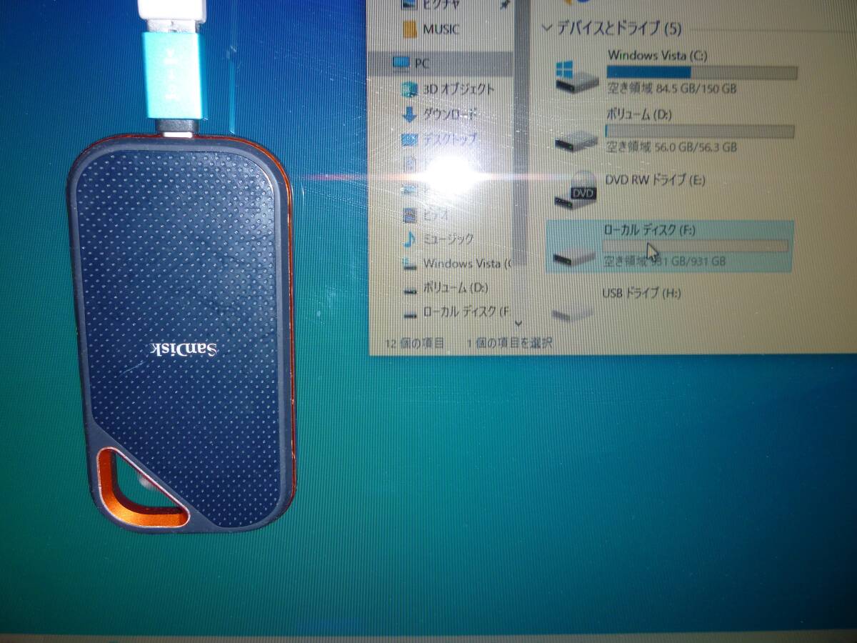 SanDisk　SSD１TB　QARFEE　USB128G３個_画像8