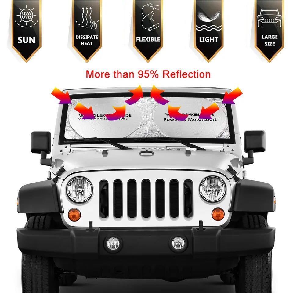 【返品保証●即納】ジープ ラングラー サンシェード Wrangler ロゴ Jeep/YJ/TJ/JK/JL 全年式汎用品 納ケース袋付◎車内の温度上昇防止に♪
