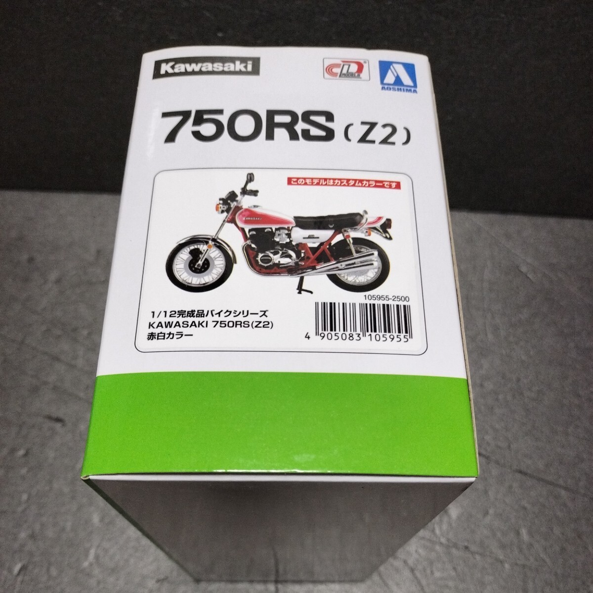 アオシマ「1/12 750RS」Z2 赤白カラー ミニカー 完成品バイク アオシマ「1/12 750RS」Z2 赤白カラー ミニカー 完成品バイク