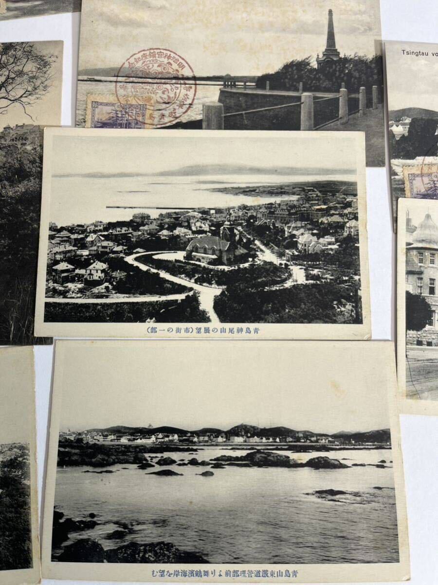  Taisho era blue island mountain higashi railroad picture postcard 30 sheets full .