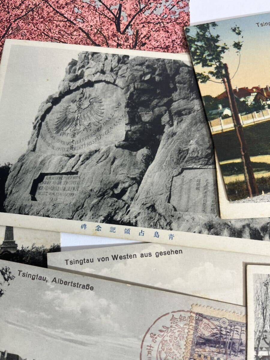  Taisho era blue island mountain higashi railroad picture postcard 30 sheets full .