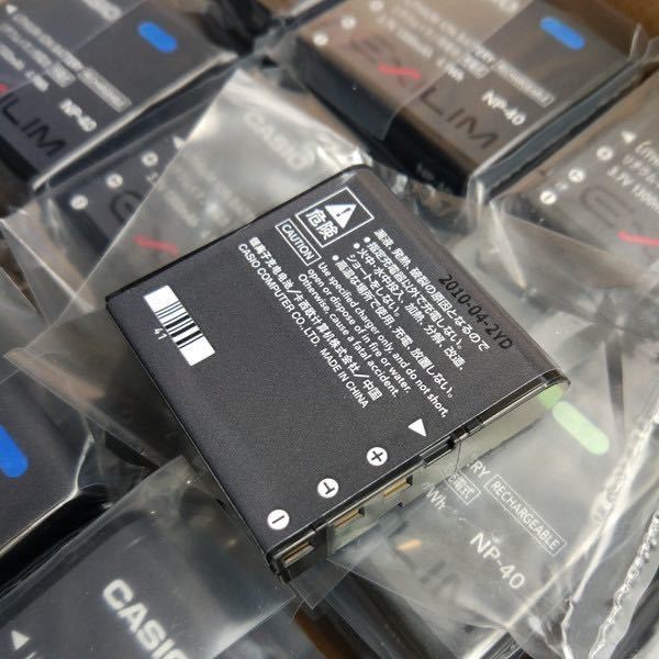 カシオ純正電池パックCASIO【NP-40/NP40 】バッテリー新品未使用 3.7V/1300mAh_画像2