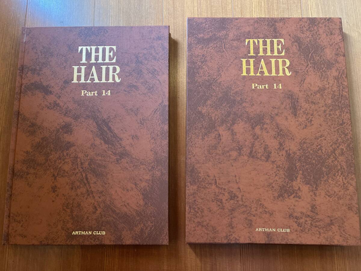 41/　THE HAIR Part 14 ザ ヘアー 日本芸術出版 310×220mm 会員限定 写真集 アートマンクラブ ARTMAN CLUB_画像3