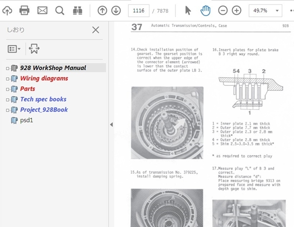 ポルシェ 928 ワークショップマニュアル 整備書 修理書 配線図 パーツリスト 他_画像2