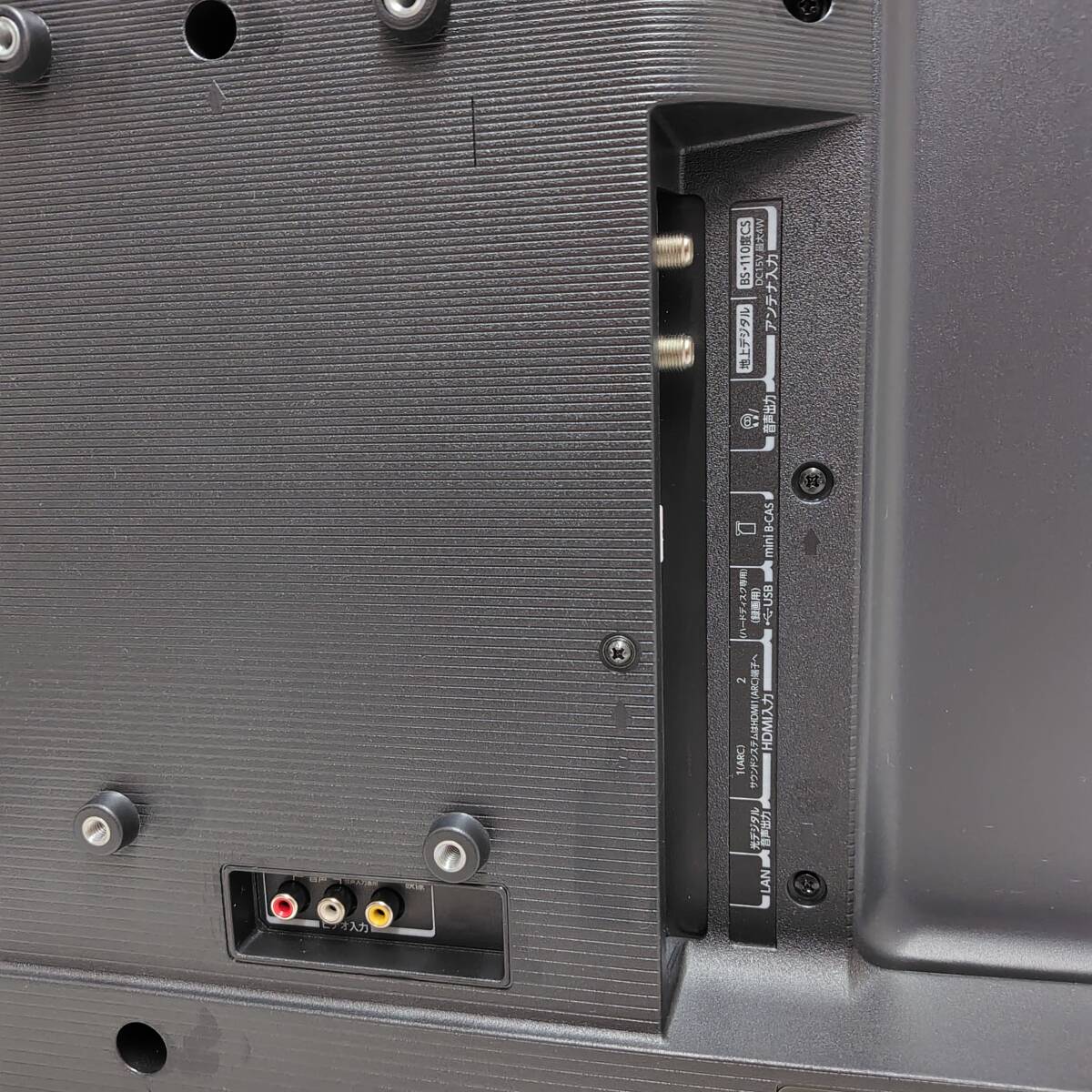 美品 TOSHIBA REGZA 32インチ ハイビジョン 液晶テレビ 32S24 美品 TOSHIBA REGZA 32インチ ハイビジョン 液晶テレビ 32S24