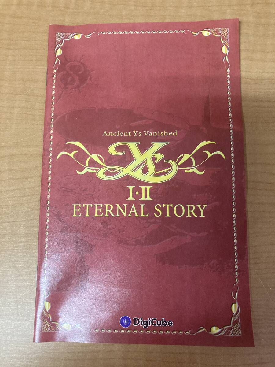 ◎送料無料 イース Ⅰ・Ⅱ エターナルストーリー デジキューブ 動作未確認 現状品 Ys ETERNAL STORY DigiCube PS2 プレステ2 ARPG ロープレ