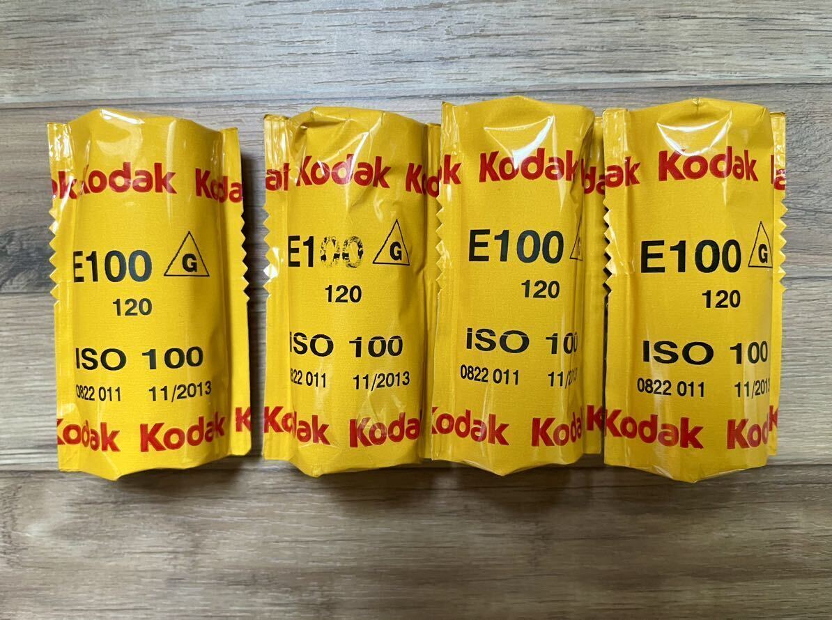Kodak E100VS EKTACHROME エクタクローム/E100G ISO100 ブローニーフィルム 120フィルム カラーリバーサルフィルム 期限切れ 7本まとめての画像6