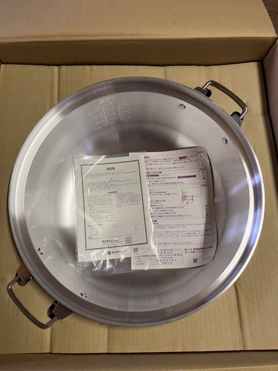 新品 Rinnai リンナイ業務用ガス炊飯器5.5升 LPガスR R -50S1_画像3