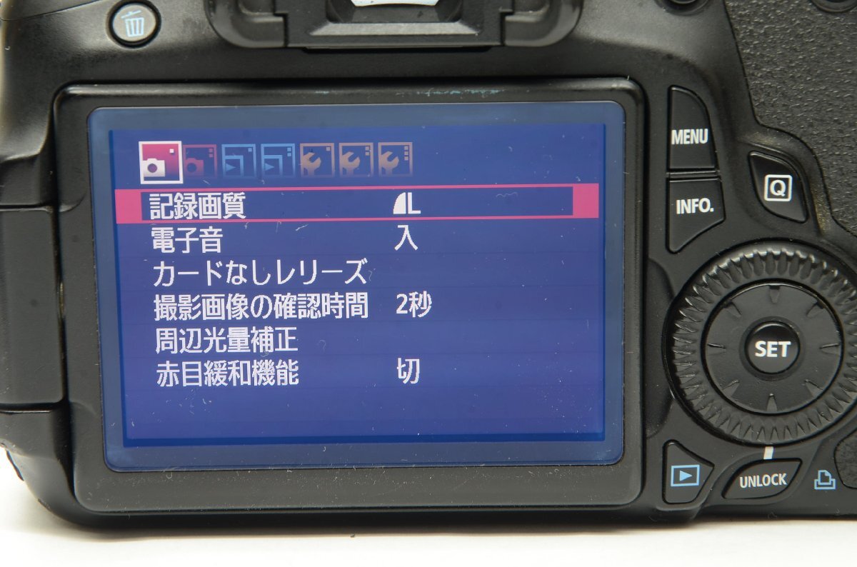 キヤノン Canon EOS 60D BODY デジタル一眼レフカメラ_画像6