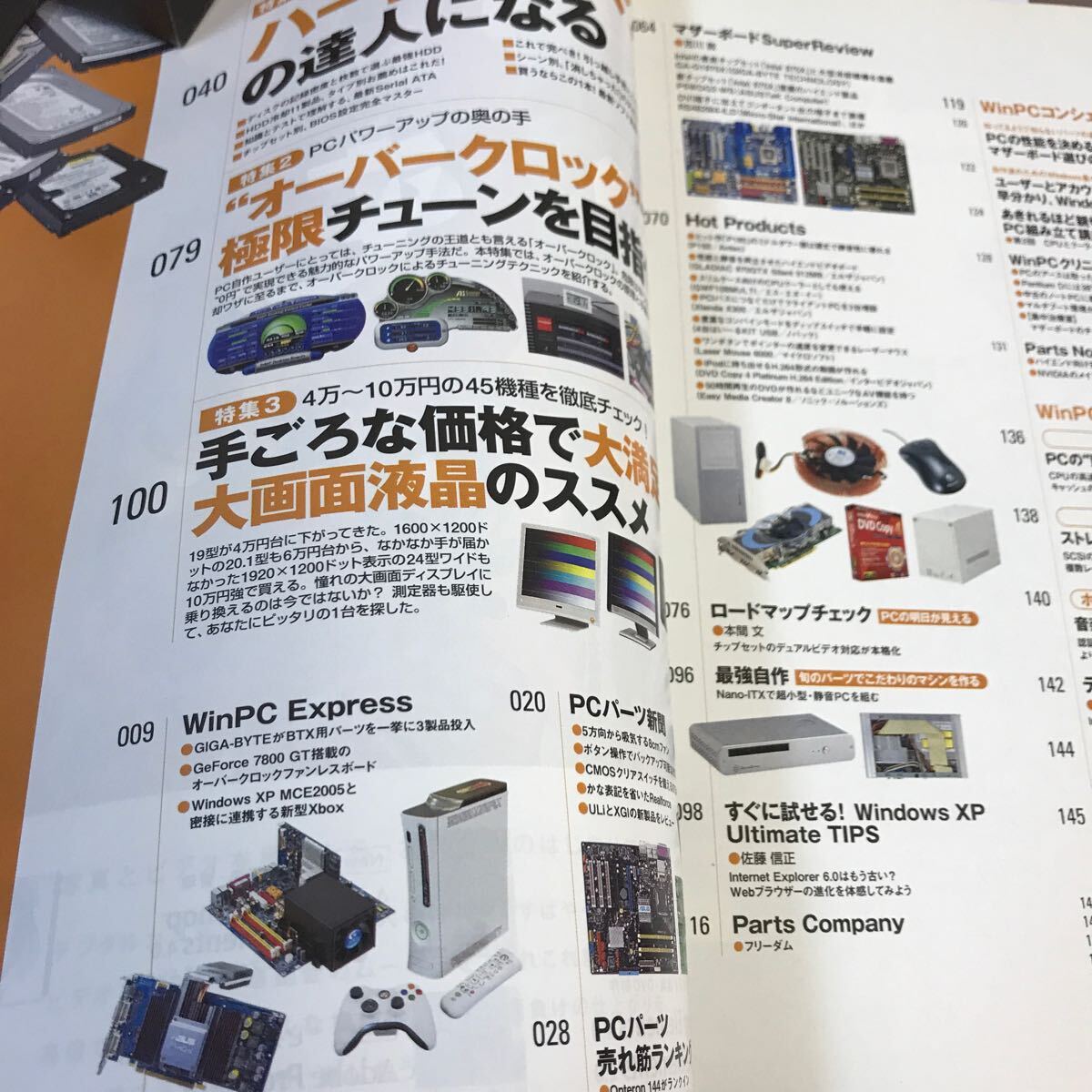 item_image_3