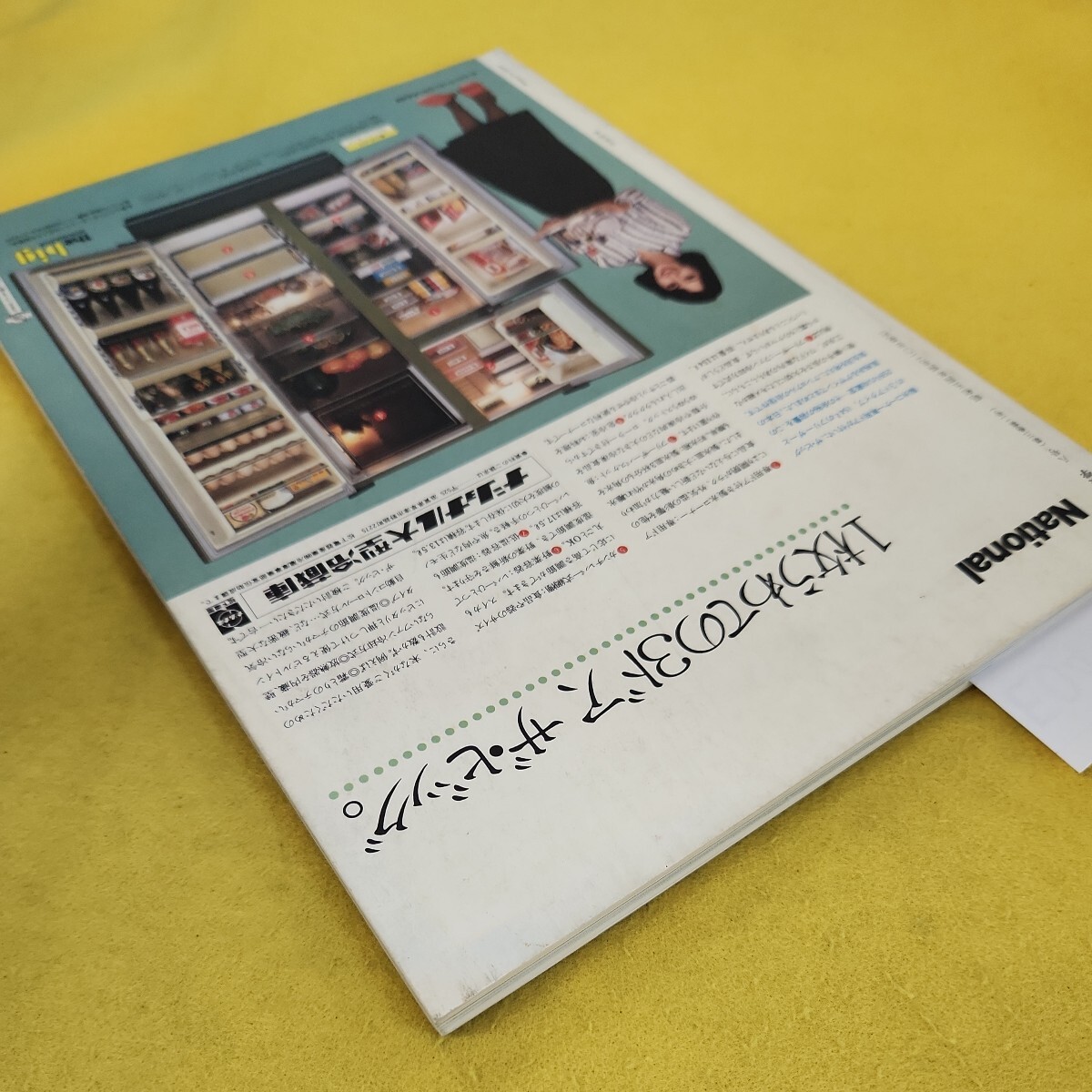 item_image_3