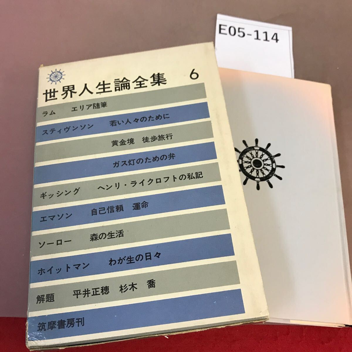 100%人生が変わる1%のひらめき 世界No.1サクセスコーチのワクワク☆ラクラク成功術☆マイケル ニール☆ユール 洋子☆株式会社 主婦と生活社 - 人生論、メンタルヘルス 100%人生が変わる1%のひらめき 世界No.1サクセスコーチのワクワク☆ラクラク成功術☆マイケル ニール☆ユール 洋子☆株式会社 主婦と生活社 - 人生論、メンタルヘルス