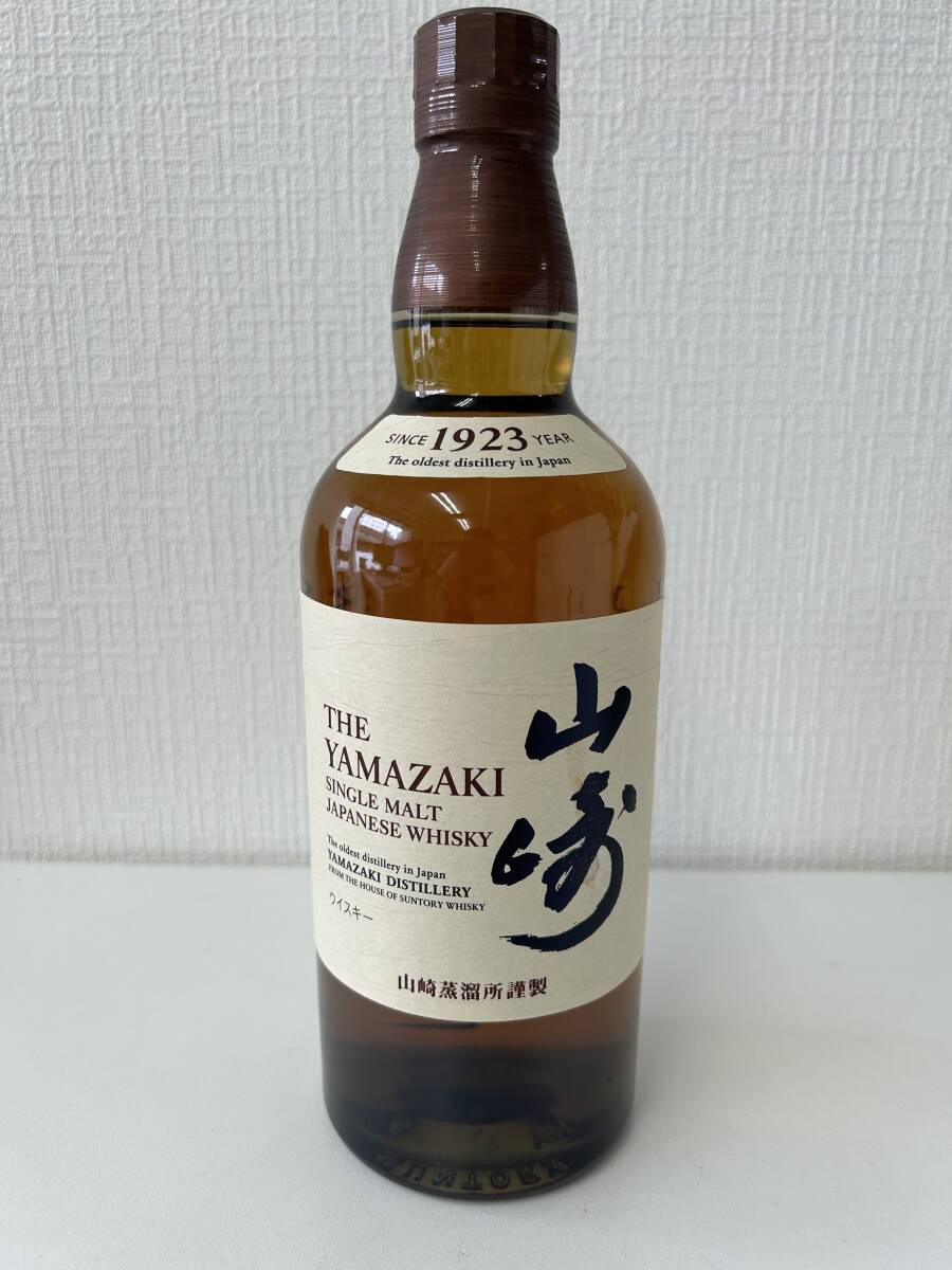 サントリー シングルモルト 山崎NV 700ml 43％ SUNTORY YAMAZAKIの画像1