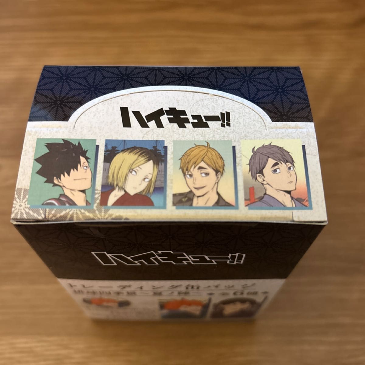 当日発送可】ハイキュー 排球四季景 夏ノ陣 トレーディング缶 当日発送可】ハイキュー 排球四季景 夏ノ陣 トレーディング缶