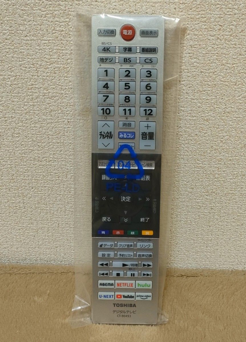 【新品未使用】東芝 TOSHIBA レグザ テレビリモコン CT-90493