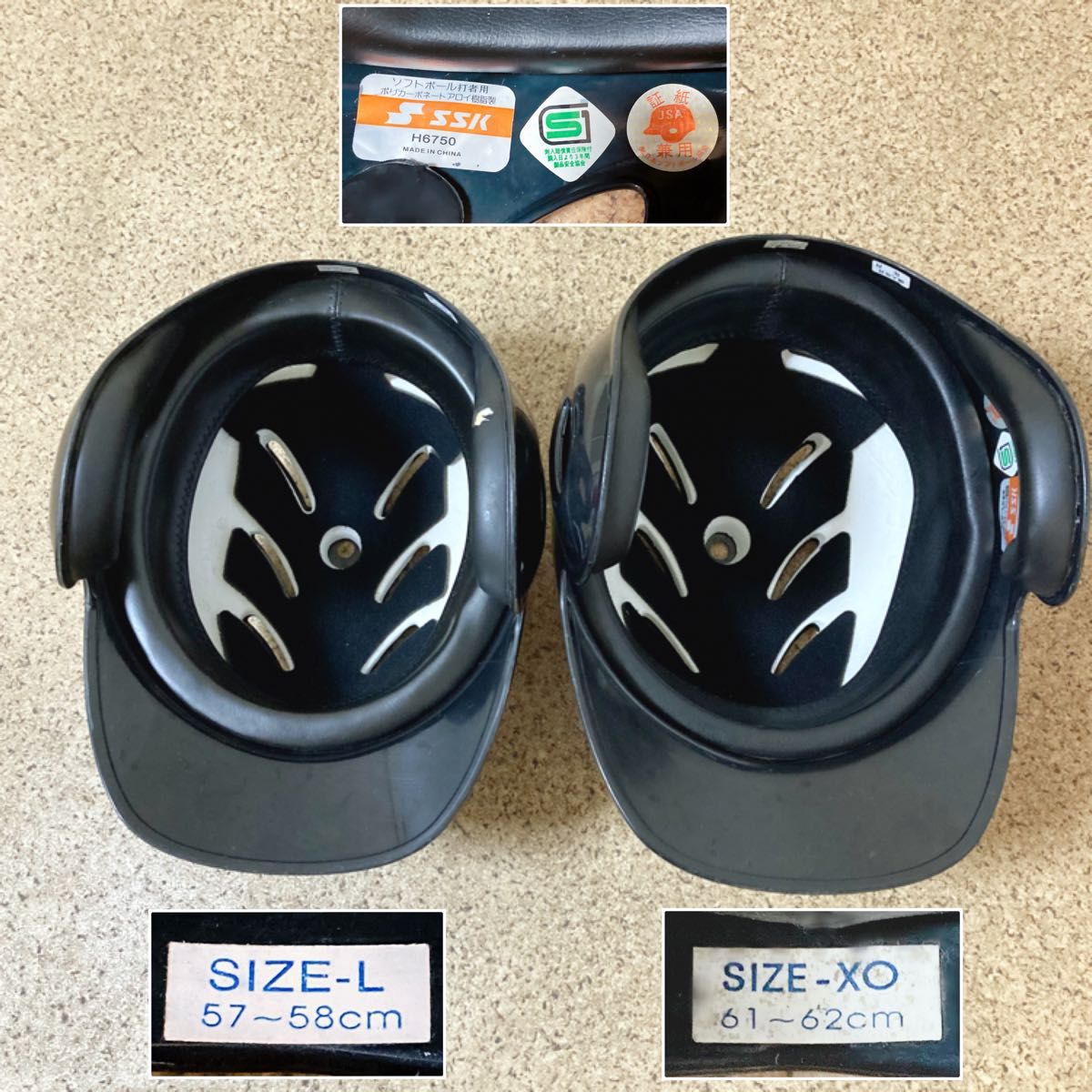 [ZETT/SSK] ヘルメット ６個セット (両耳) / ソフトボール 野球