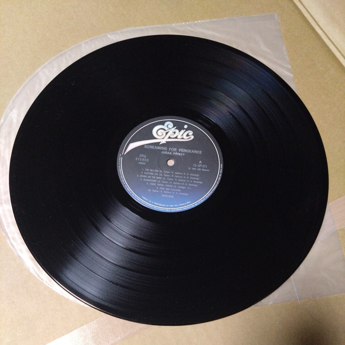 レコード LP Judas Priest 復讐の叫び ジューダス プリースト 帯付の画像8