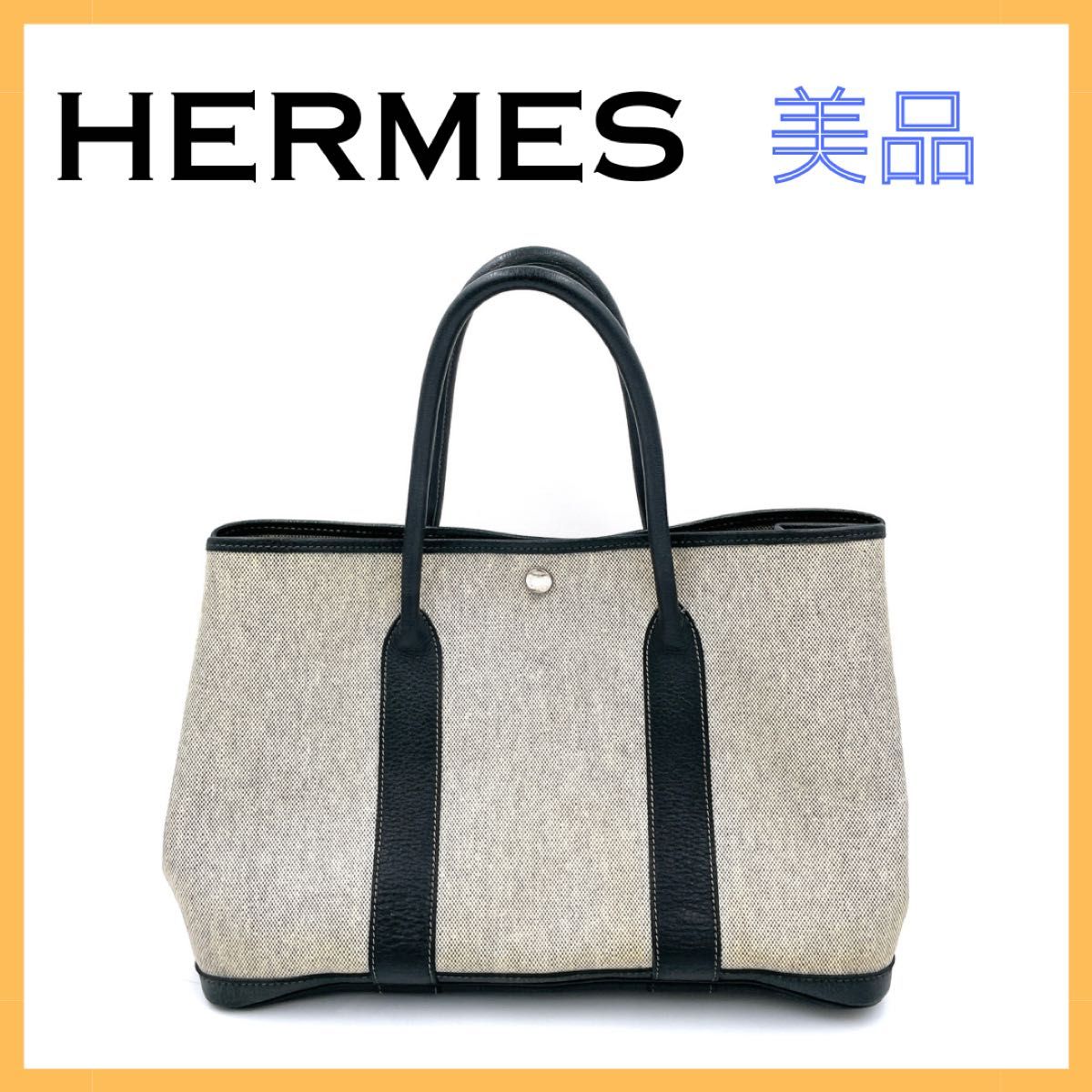 エルメス ガーデンパーティーPM グレー レディース トートバッグ ハンドバッグ レザー トワルアッシュ バッグ HERMES