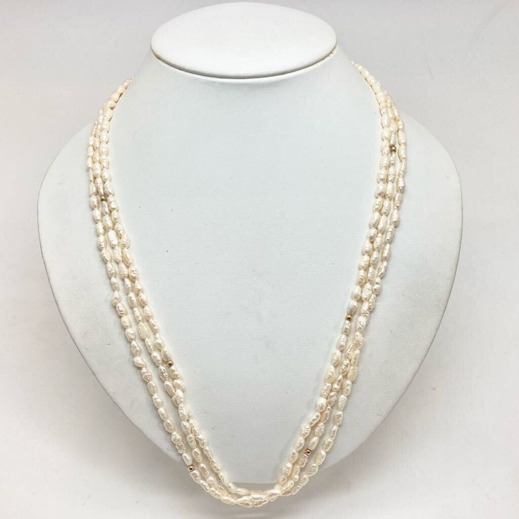 「淡水パールネックレスおまとめ」m約38.5g 約4.5mmパール pearl necklace accessory jewelry silver CF0/DA0_画像1