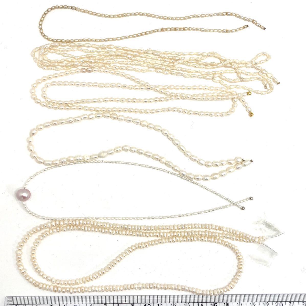 「淡水パールアクセサリーパーツおまとめ」m重量約178g 淡水真珠 ケシ バロック ベビー pearl Pearl necklace accessory ルース CE0の画像5