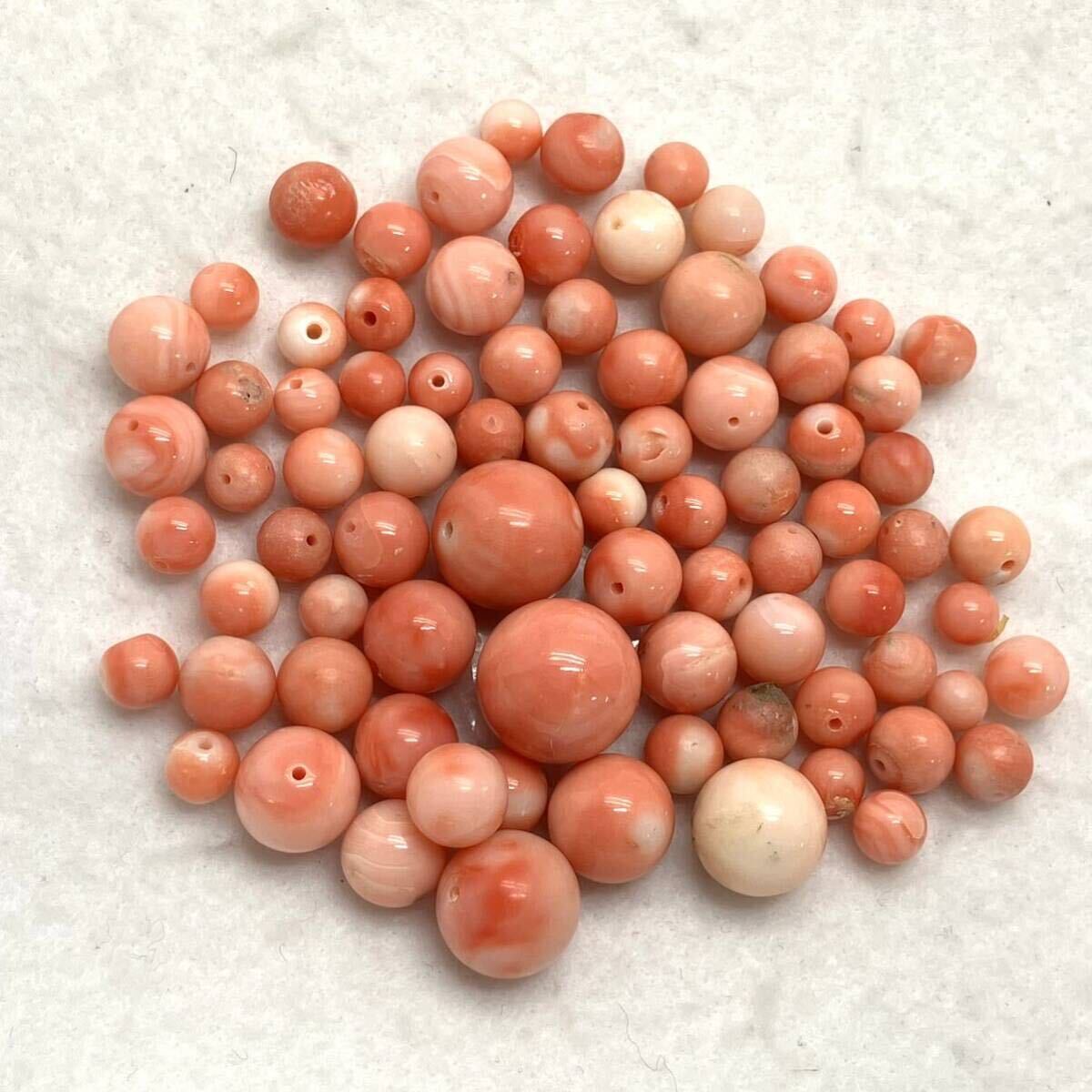 ［珊瑚おまとめ250ct］m ◎約50g 約5.5~13.5mm ルース 裸石 jewelry coral コーラル サンゴ さんご 朱色 丸玉 parts パーツ CE0_画像6