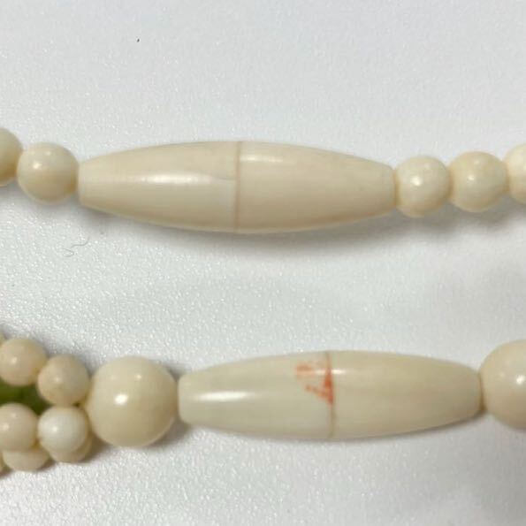 ［ネックレス3点おまとめ］m 重量約62.0g アイボリー Ivory ivory 丸玉 彫刻 ペンダント 石付 necklace アクセサリー accessory DA0の画像7